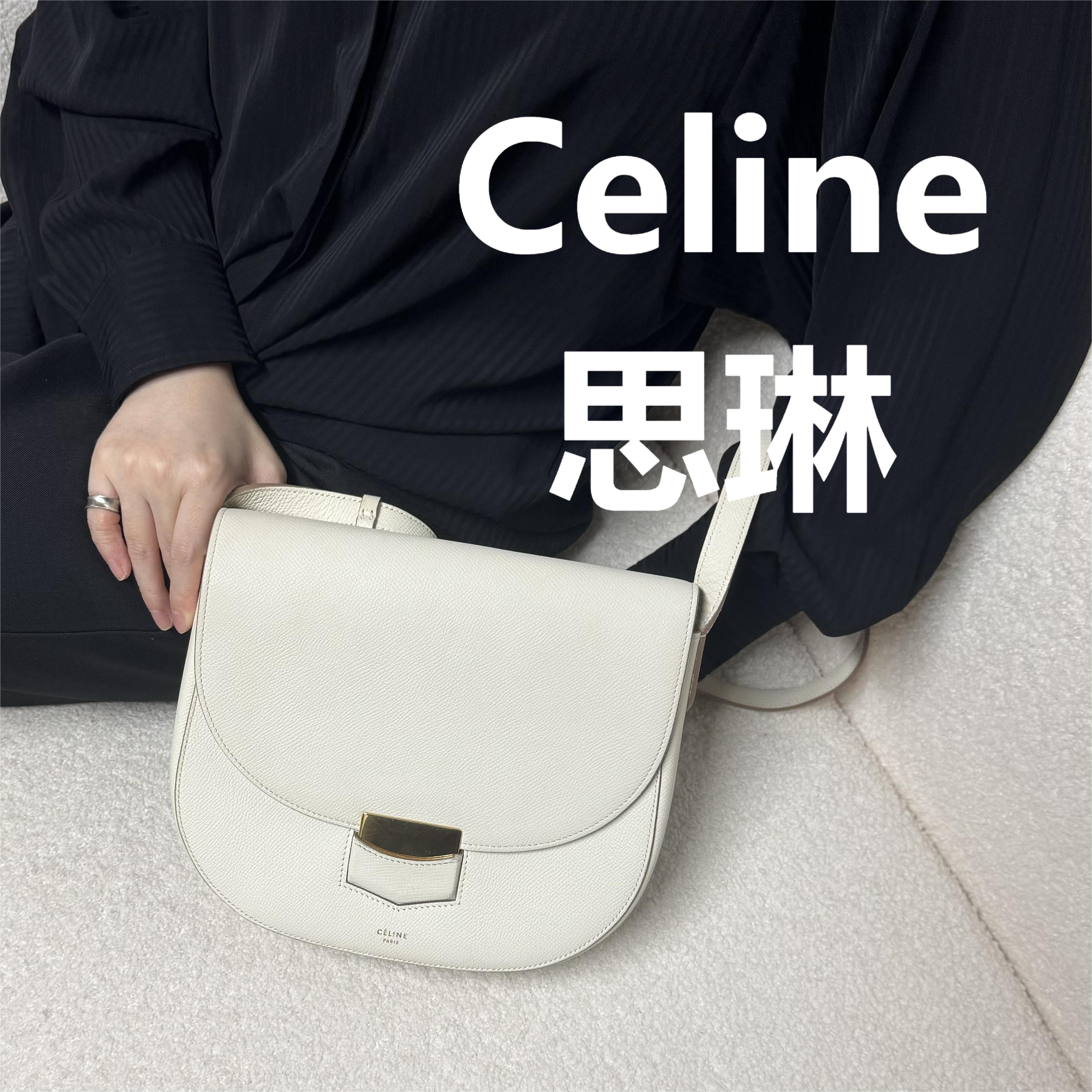 95新 Celine/思琳 白色马鞍包/55774