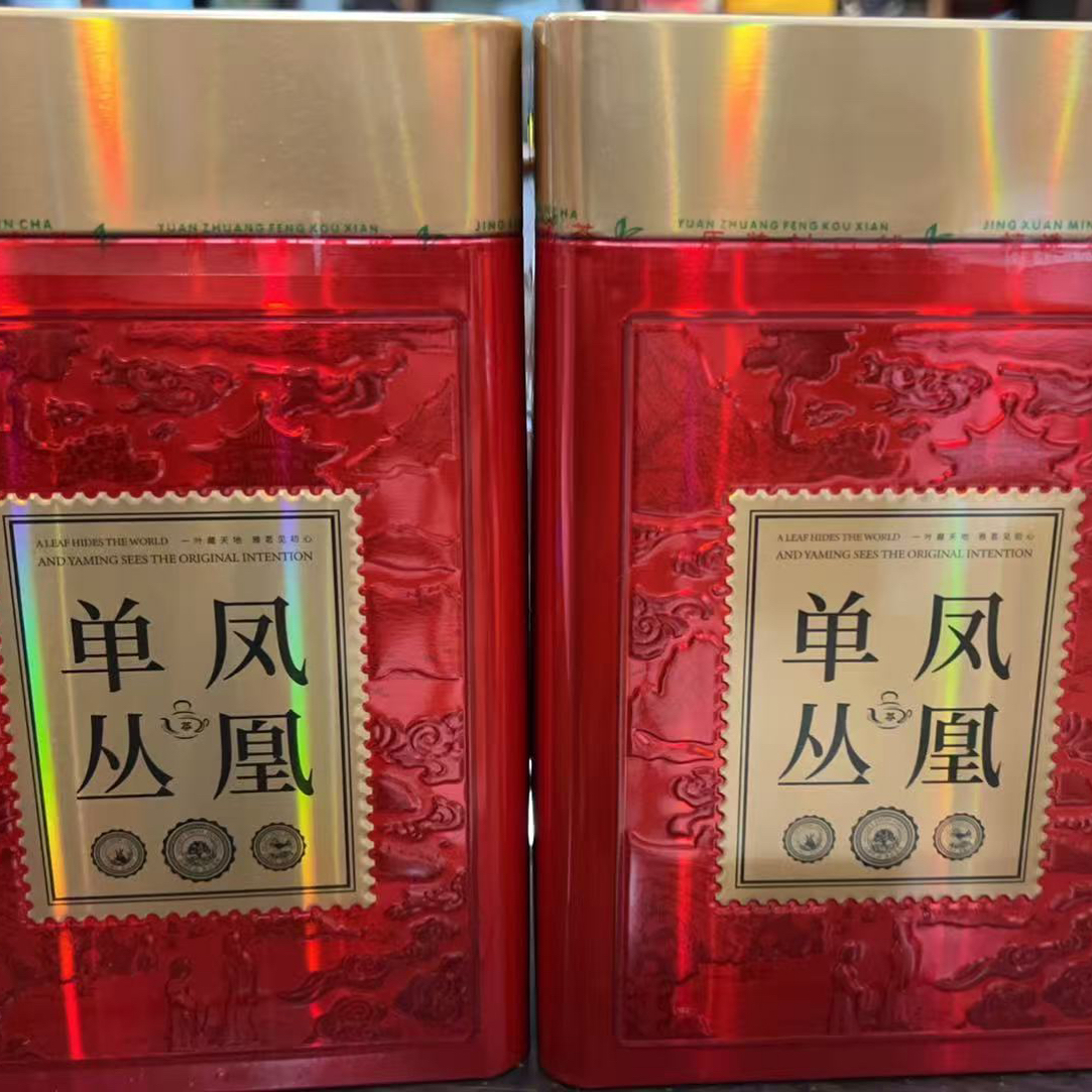 正宗潮州凤凰单枞乌龙茶2025高山新茶单丛茶罐装送礼