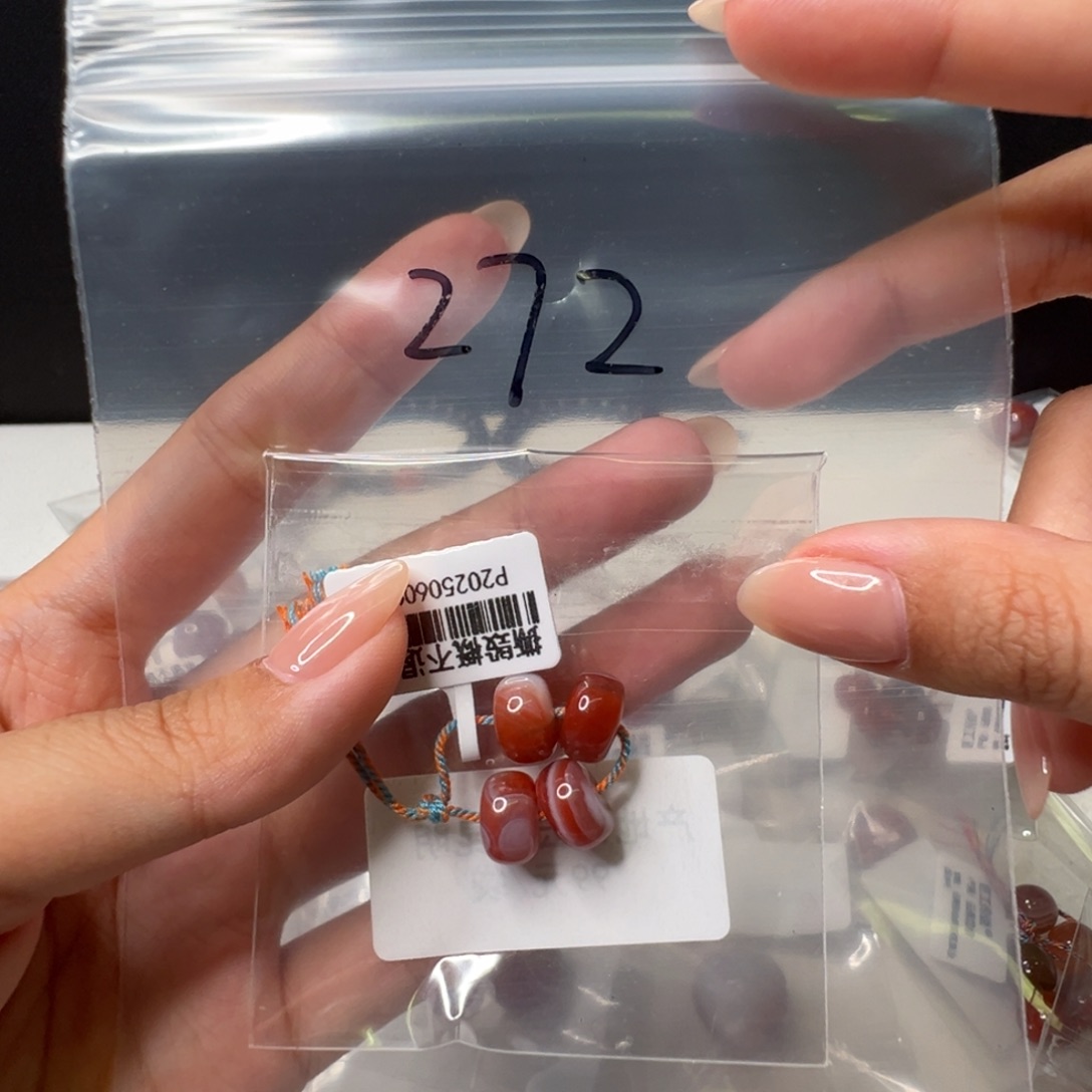 南红玛瑙南红玛瑙未镶嵌272