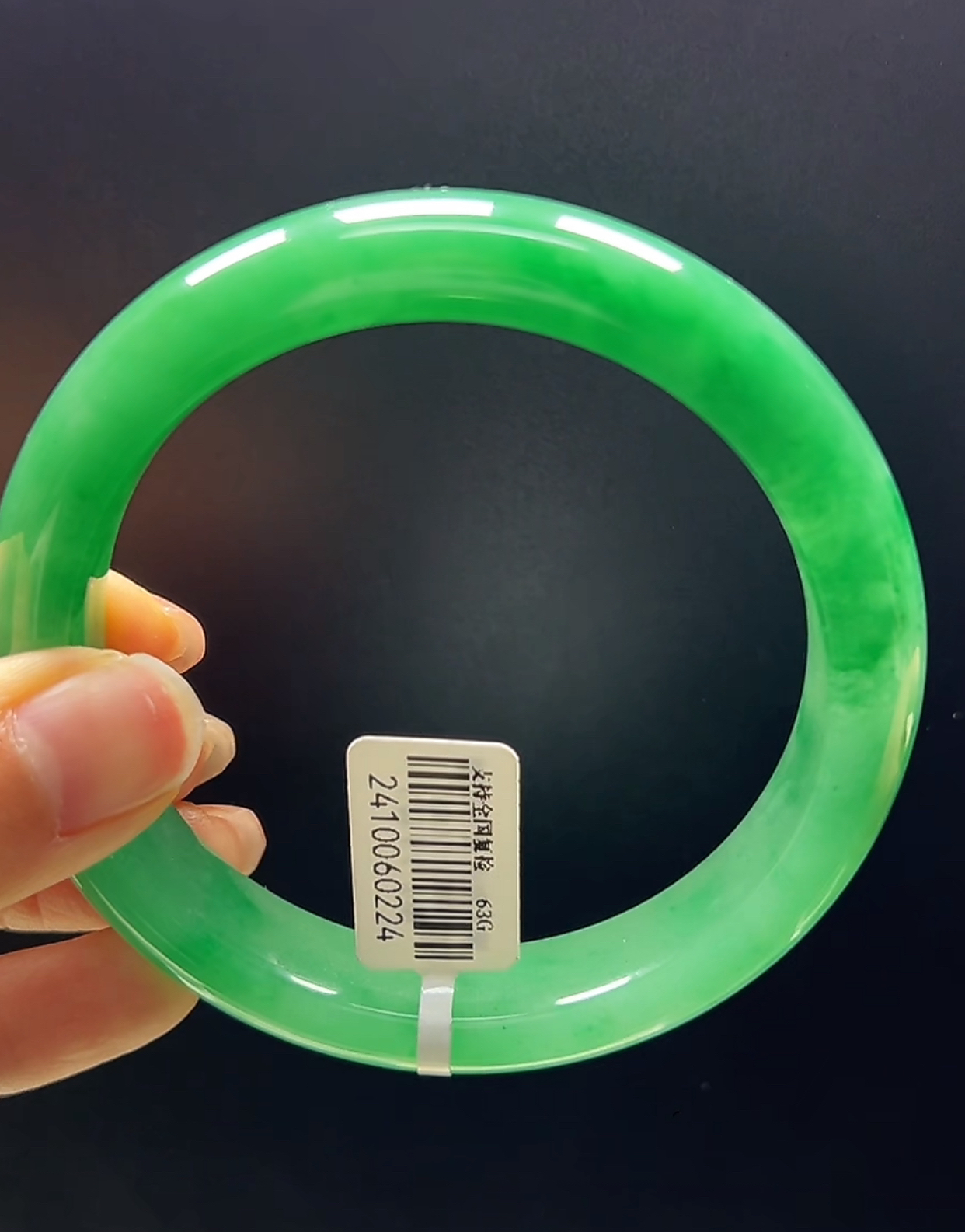 天然玉石非洲翠手镯