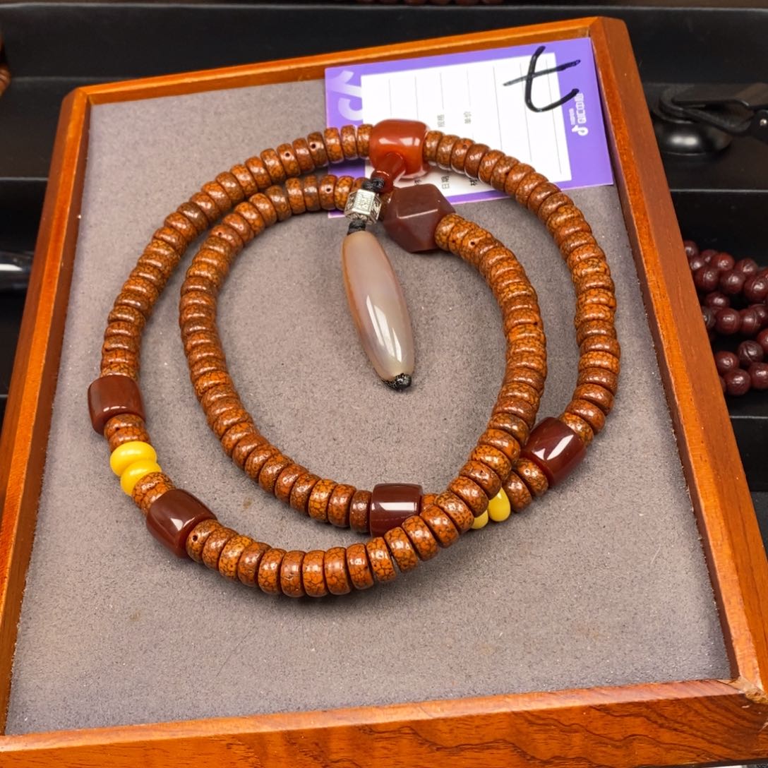 星月菩提吊坠涛***娜星月