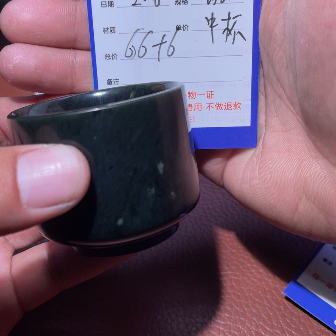 和田玉把件未镶嵌西*