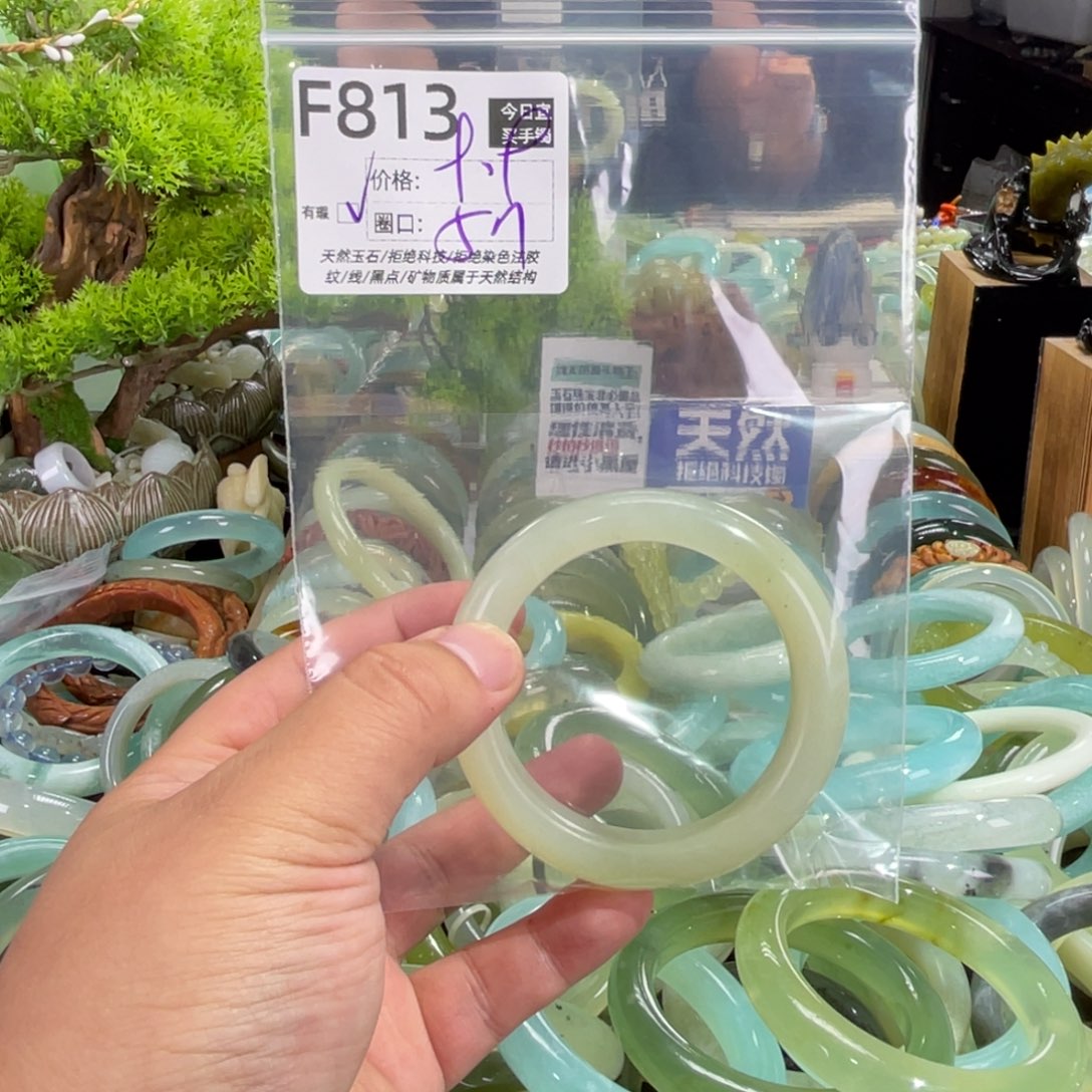 未镶嵌蛇纹石玉手镯