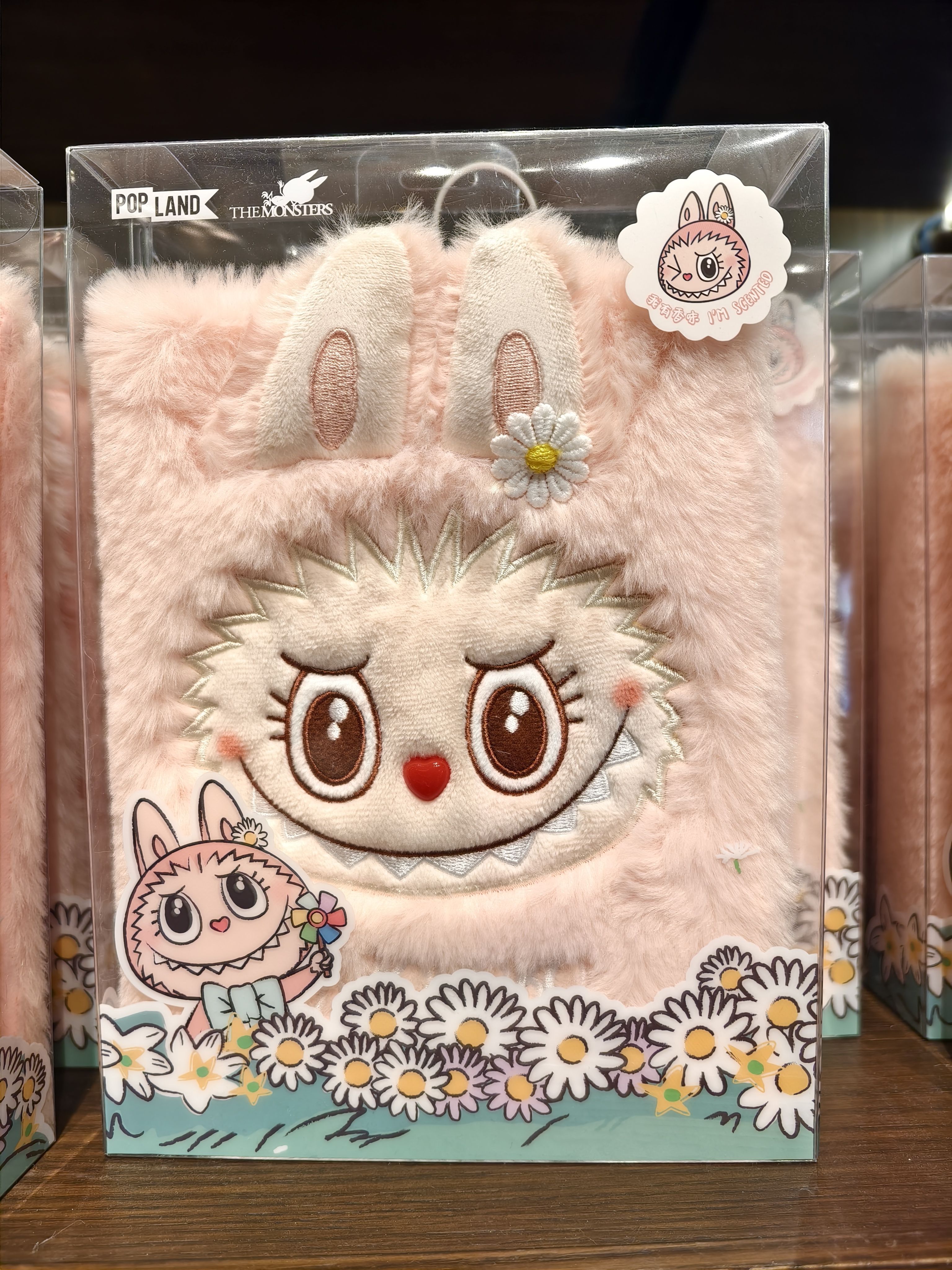 6泡泡乐园限定款经典系列毛绒笔记本