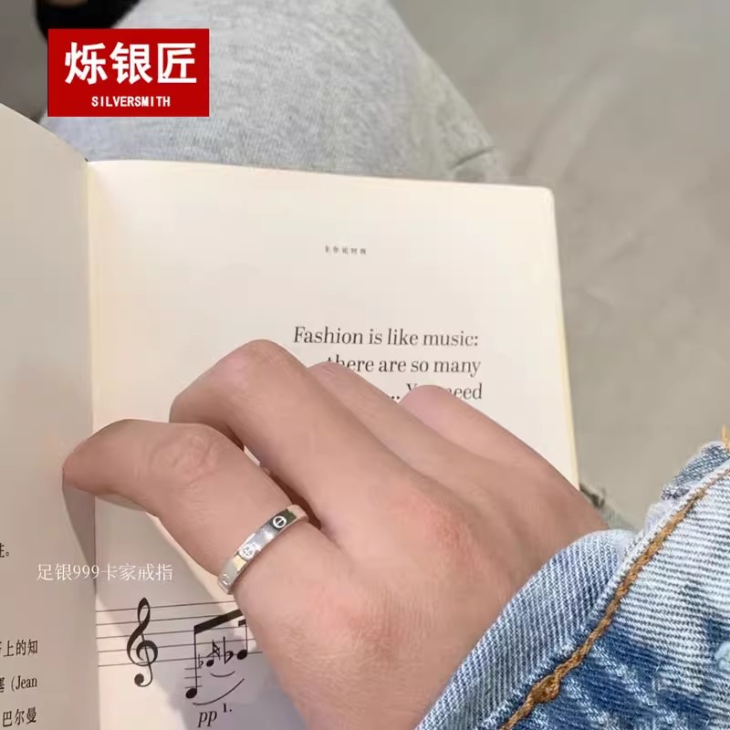 足银戒指 足银999卡家戒指情侣轻奢高级感小众精致开口情人节礼物