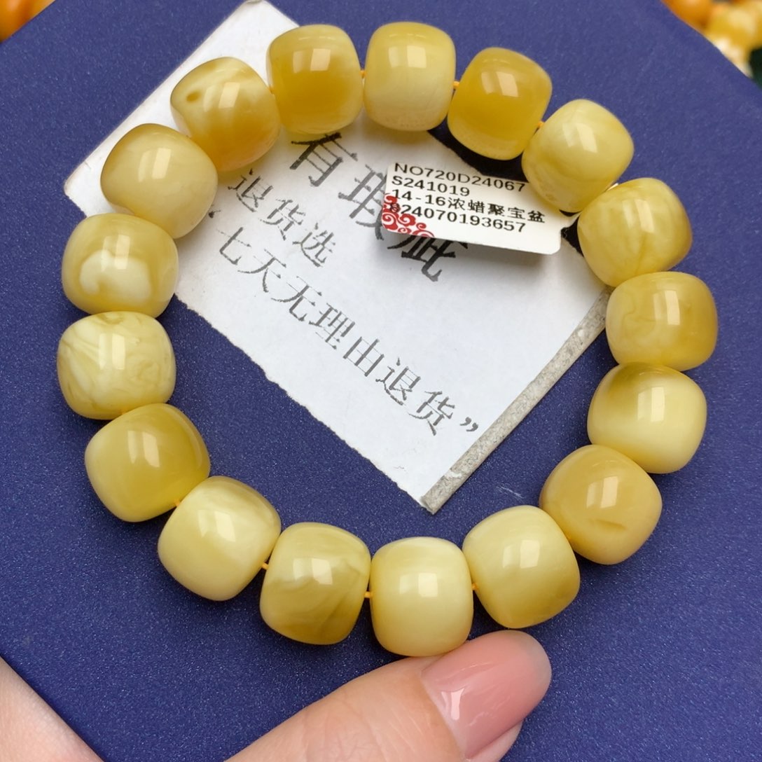 琥珀珠宝奇石未镶嵌11