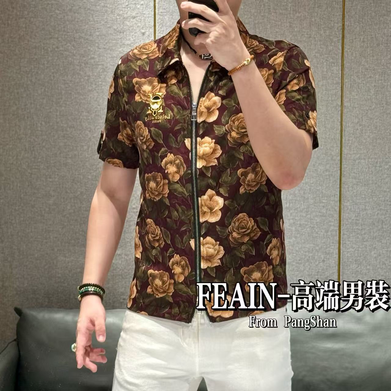 夏凉超薄透气男士丝柔贡缎牡丹添国色开衫5527