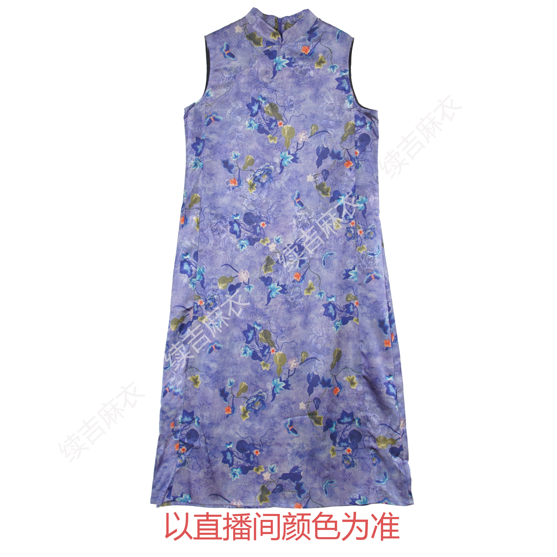夏-续吉麻衣25-830【紫葫芦】复古印花中式国风气质无袖旗袍