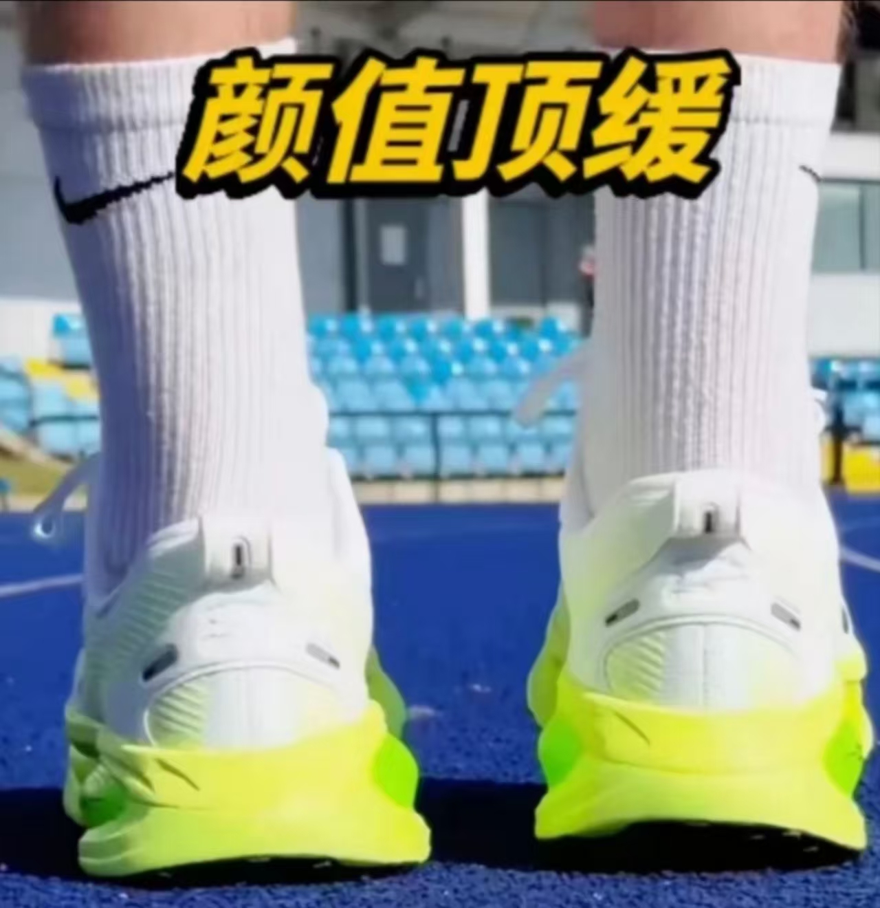 【运费险】断码V18正品运动鞋透气休闲跑步减震防滑耐磨男女断码鞋