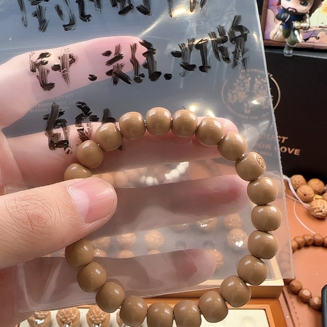 猴头核桃吊坠?****?全品老型