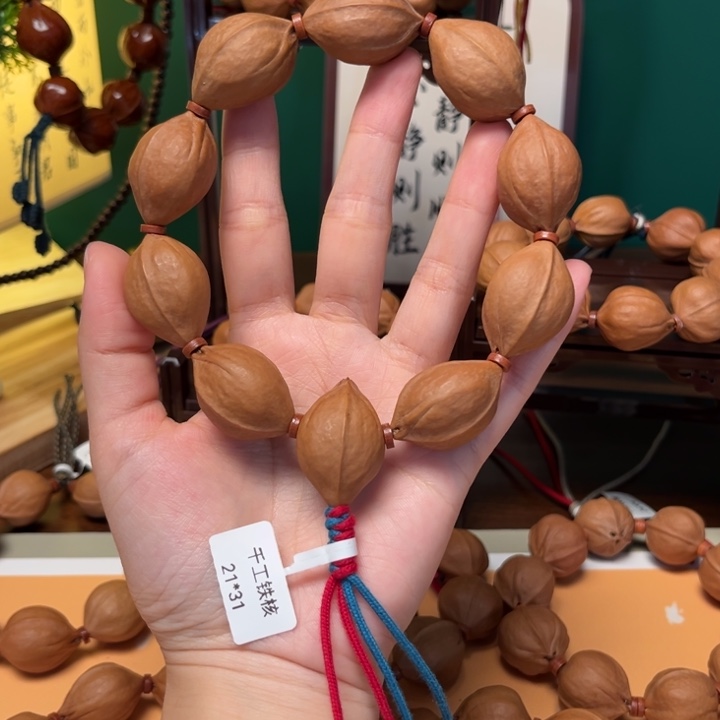 安***^橄榄核吊坠2131梅林铁核