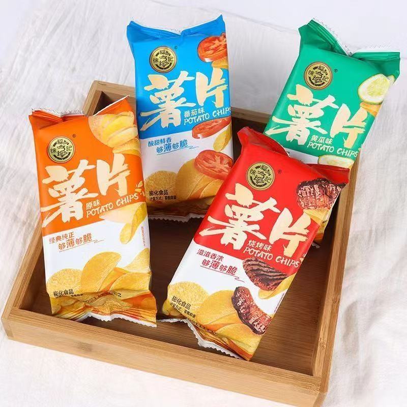 徐福记薯片薄脆原味清新番茄随机混合休闲零食小吃独立包装散称