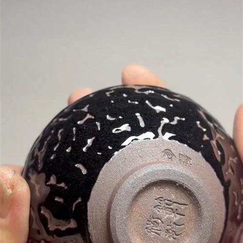 【闪购商品】茶盏-165............