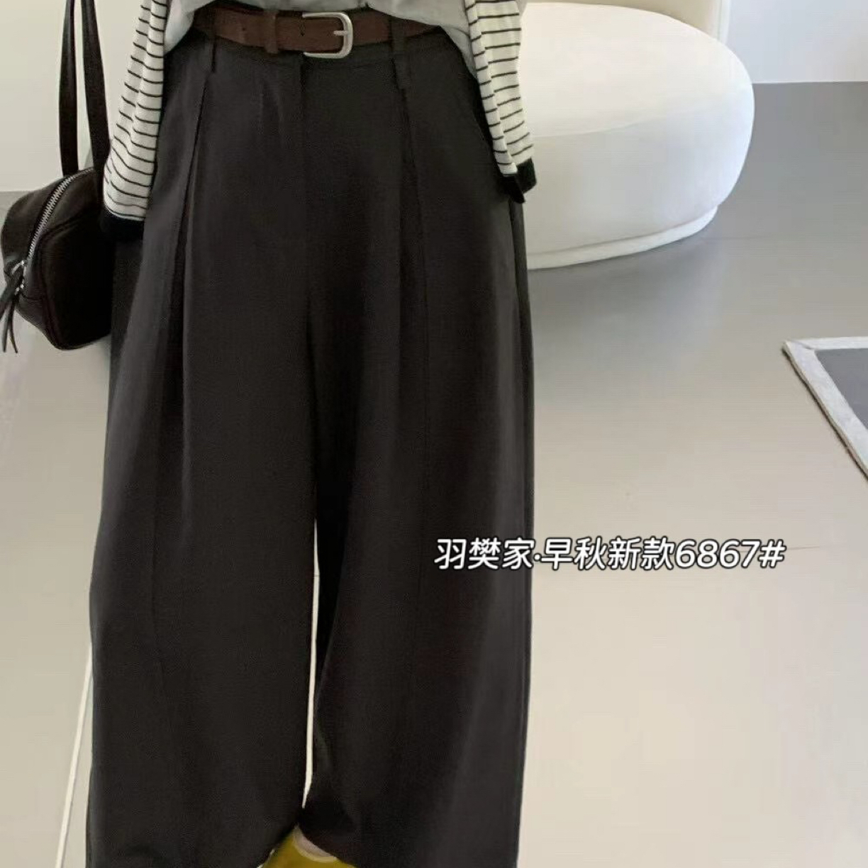 【丢丢专属】阔腿裤女春秋季宽松显瘦垂感慵懒风裤子