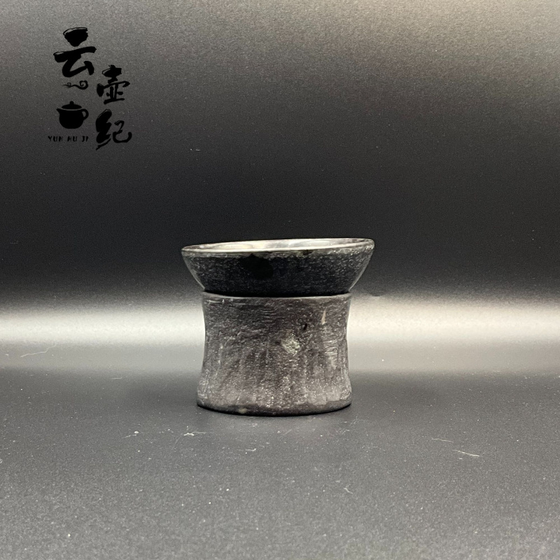 【茶漏组合】茶漏茶漏架组合冰碛岩