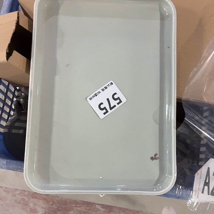 茶具微暇，介意勿拍