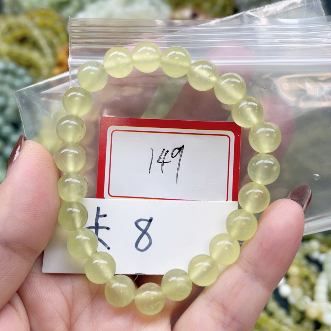 未镶嵌蛇纹石玉手串