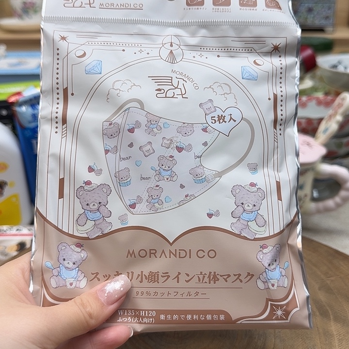 如图所示 雨儿精选