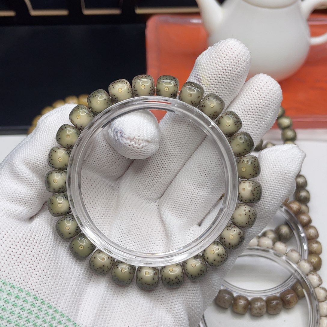 星月菩提吊坠11。9/8绿冰