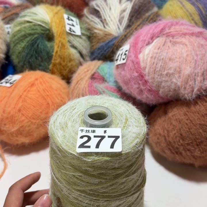 277云锦新品1斤福利