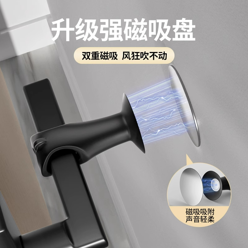 卫生间玻璃门门吸硅胶防撞垫门把手静音门挡浴室门碰门后吸门固定