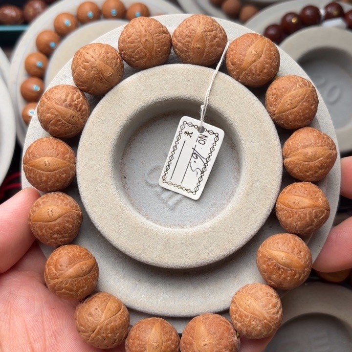 凤眼菩提手串16.5m m手串