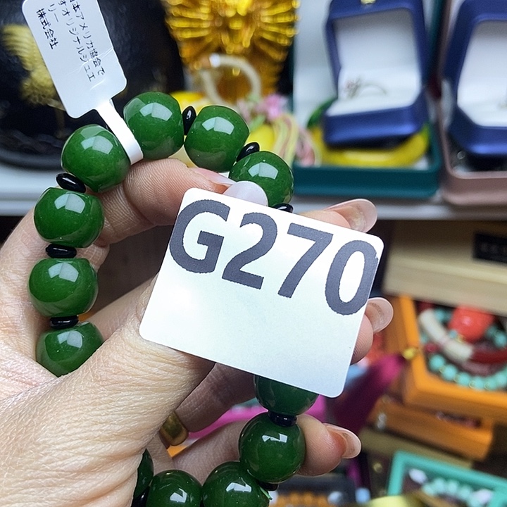 百货百货百货百货溜***的270