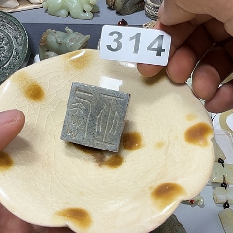 瓷片瓷器制作过程是根据不同