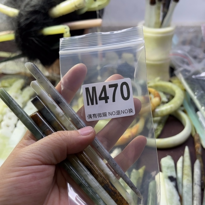 蛇纹石玉发饰合金d****O