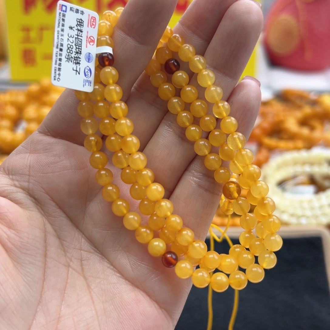 琥珀珠宝奇石未镶嵌