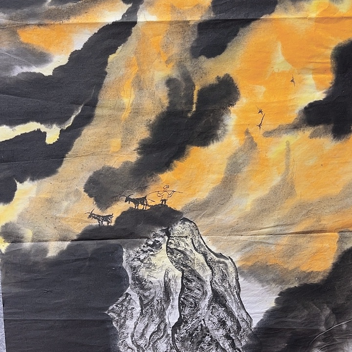 舍***得国画书画进万家精品
