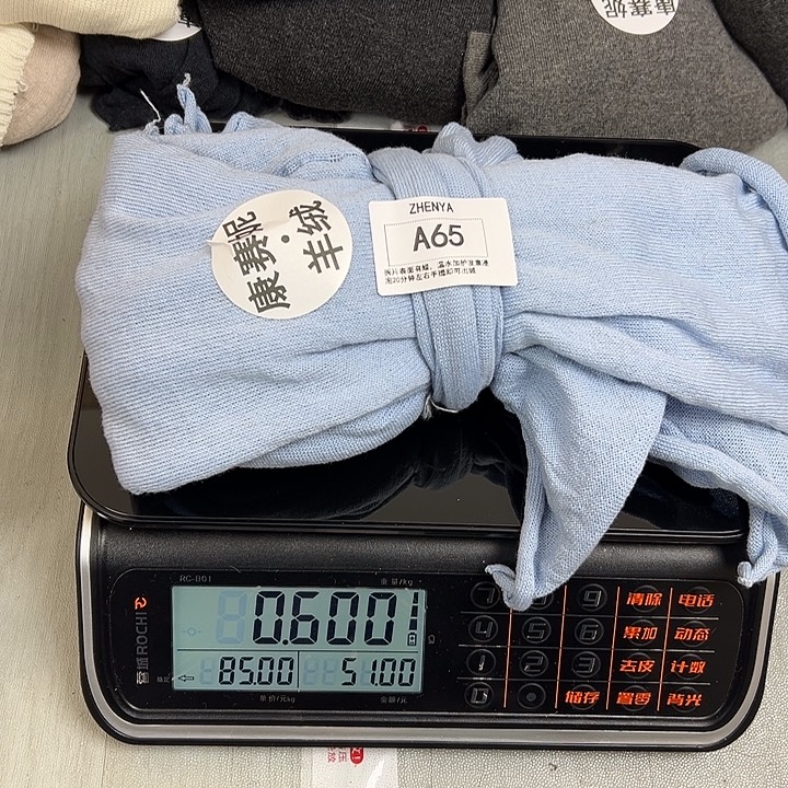 羊绒65羊绒拆片0.6