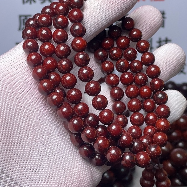 小叶紫檀手串/手链