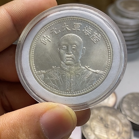 纯银高仿工艺品大元帅