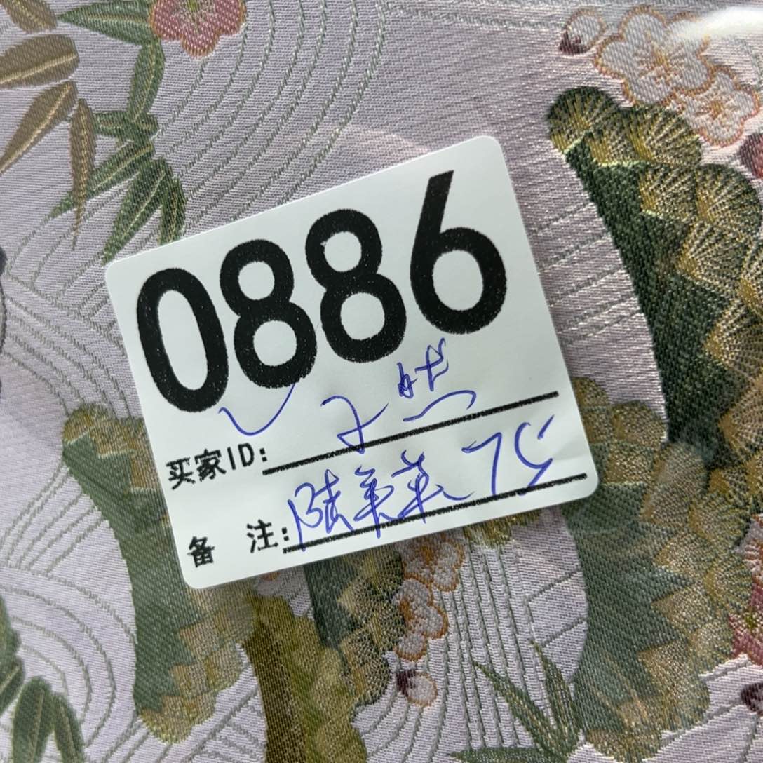 孑***身宋锦886@@@@&@&@&&&&&&&