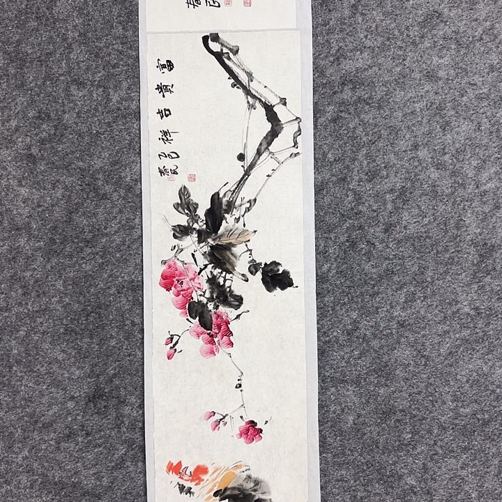 国画闲堂春民国画作品