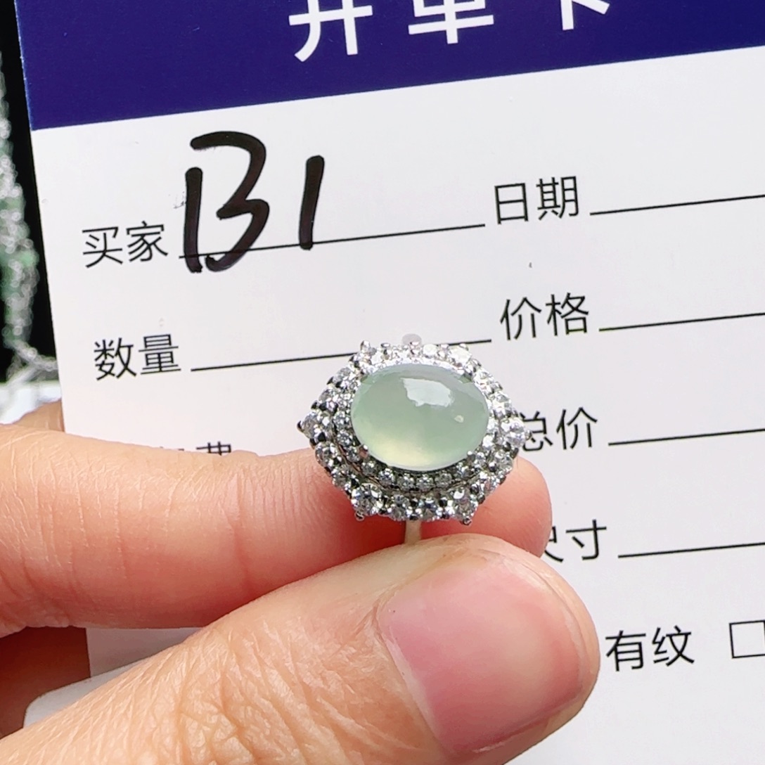 银S925镶嵌戒指翡翠