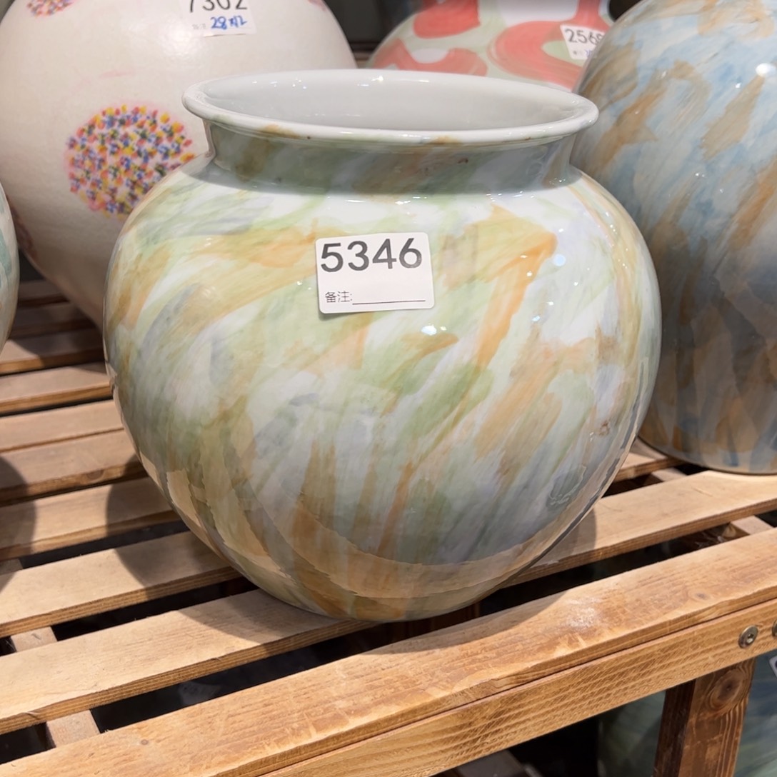 瓷片5346高23口14默认无孔的