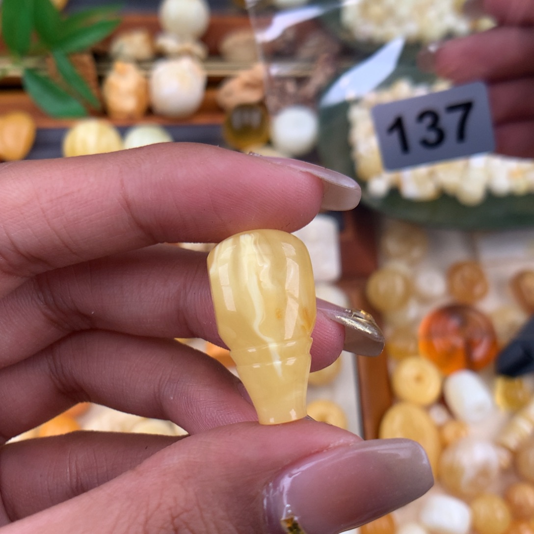 琥珀珠宝奇石未镶嵌13.2×25 