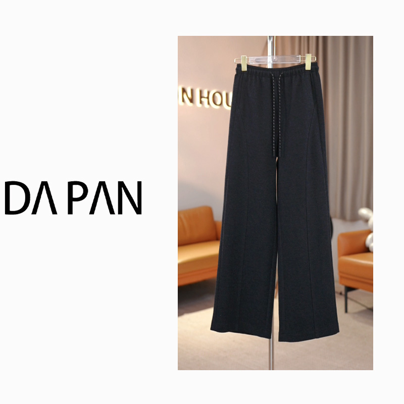 DAPAN【自在絮语】秋冬新款蚕丝山羊绒松紧抽绳休闲直筒裤95321061