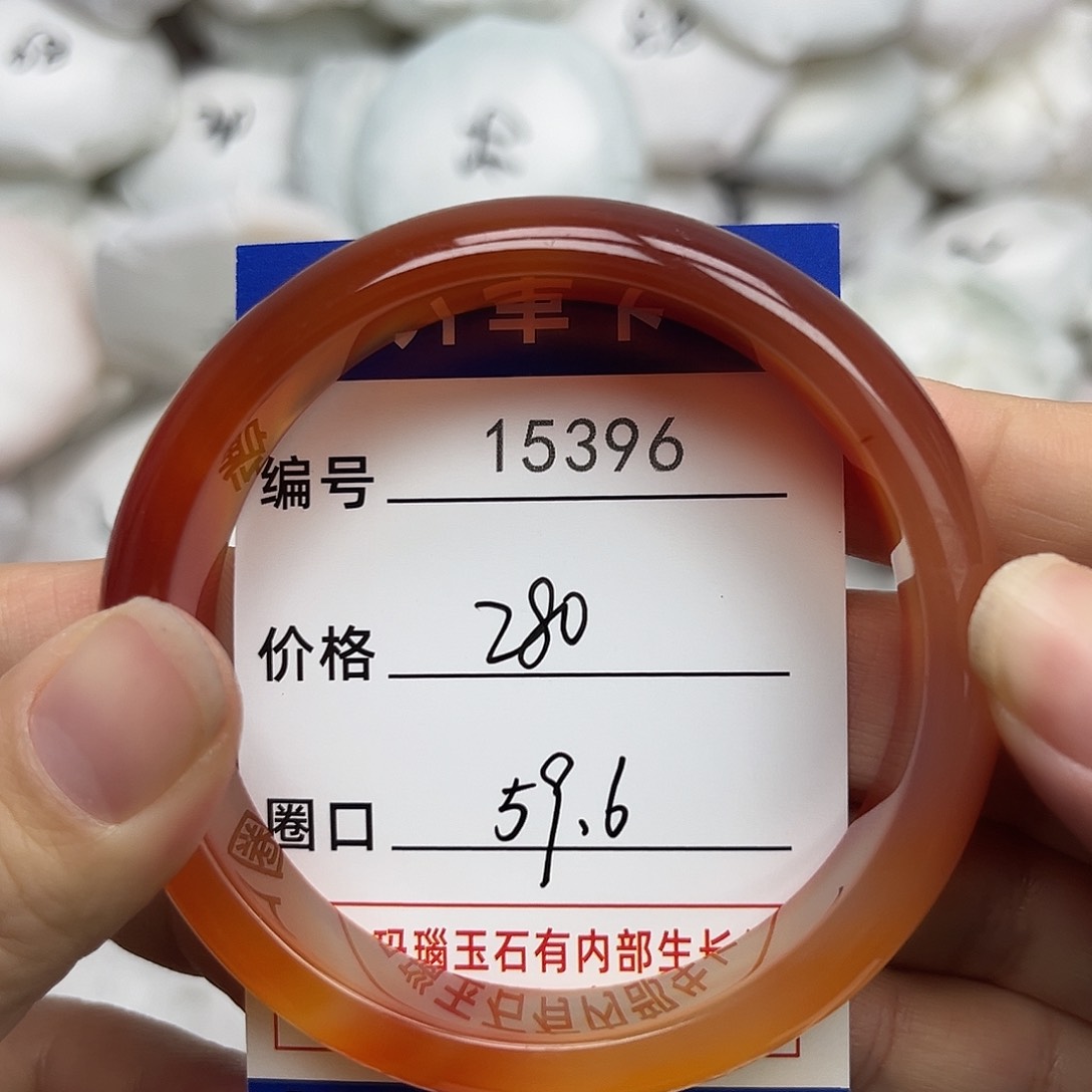 玛瑙/玉髓手镯未镶嵌396