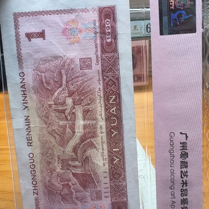 dd95201刀有。点斑