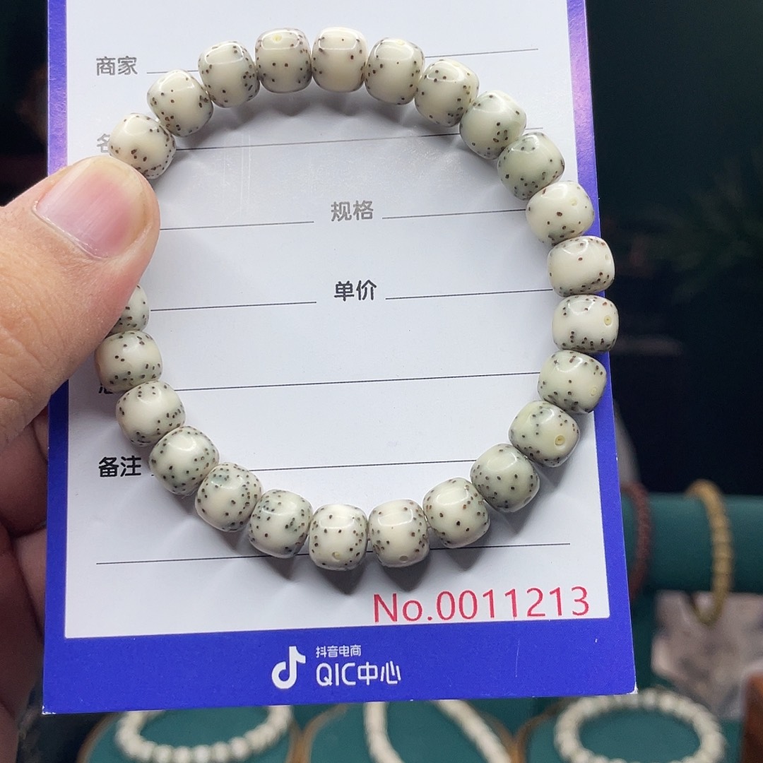 星月菩提手串星月