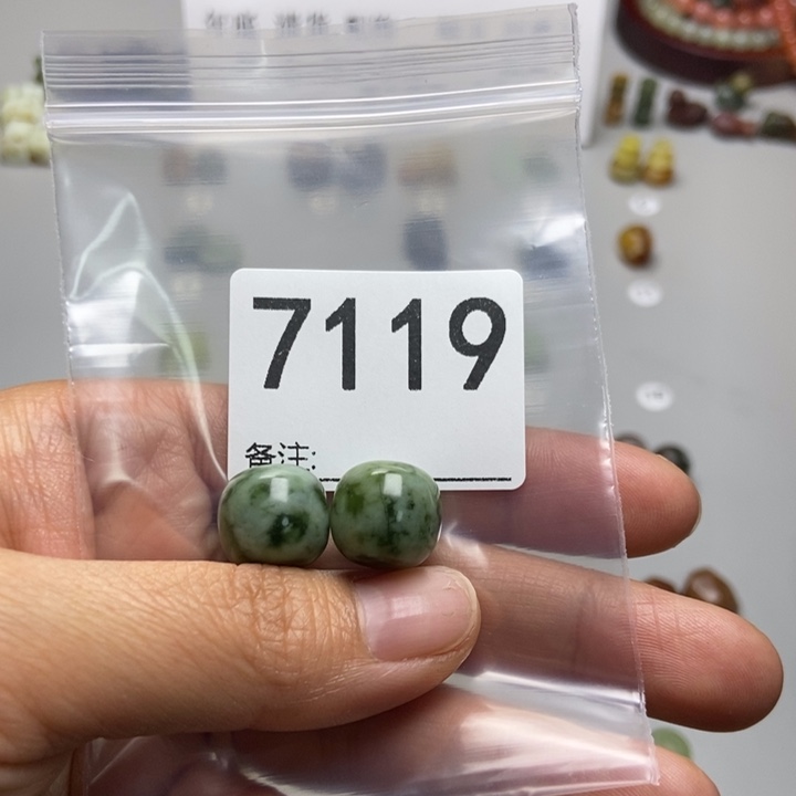 李***门蛇纹石玉未镶嵌项链