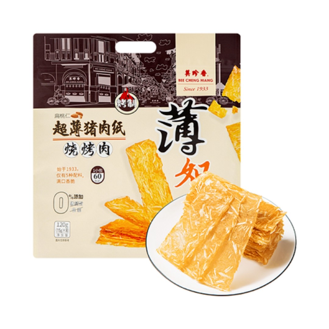 超薄猪肉纸烧烤肉120g（15*8）解馋零食