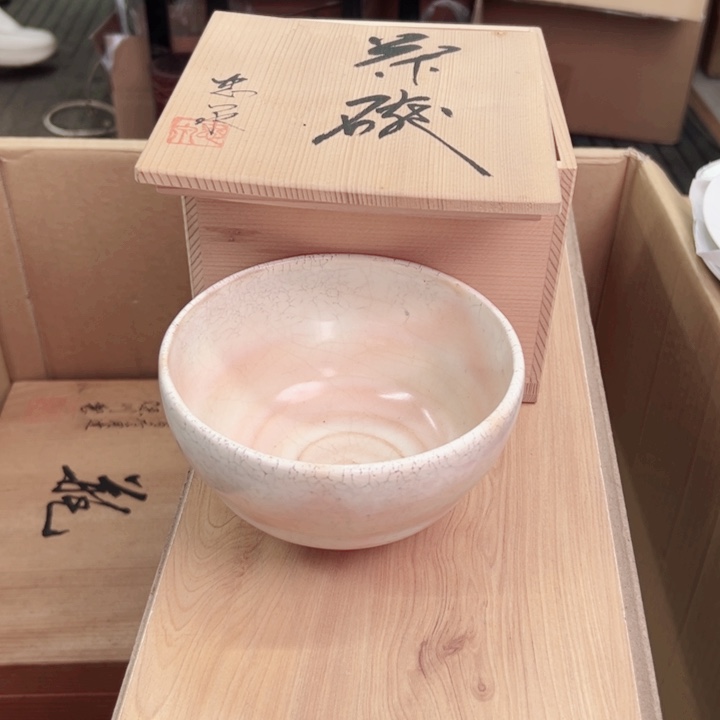 杯一个瓷器默认微瑕