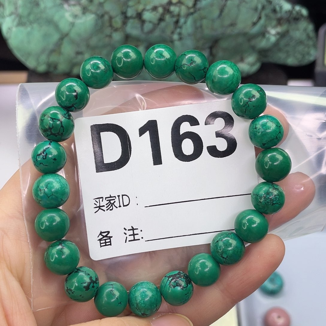 A空竹粉丝专享精品手工配珠