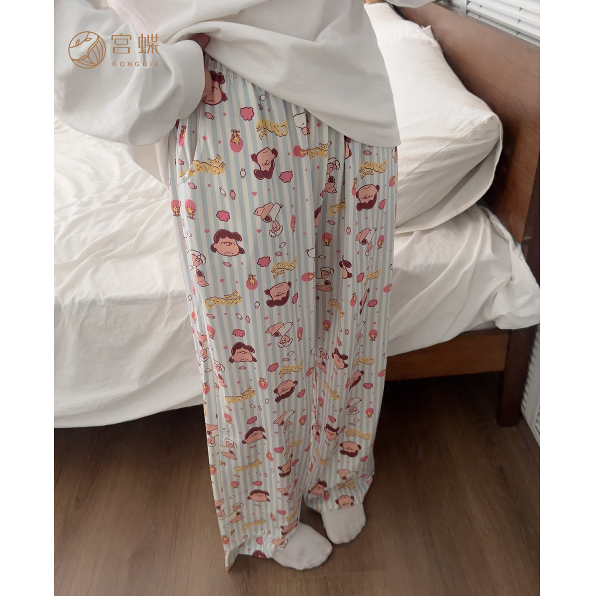 宫蝶【礼盒装】史努比卡通睡裤女士纯棉舒适外穿中腰长裤家居服夏