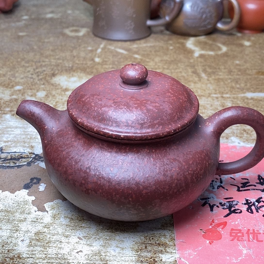 紫砂茶壶紫砂紫砂