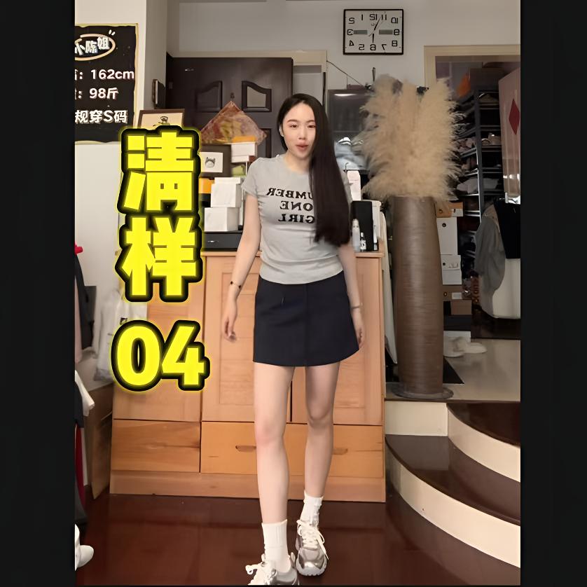 女装服饰孤品清！No退No换，先抢先得（编码151-200）